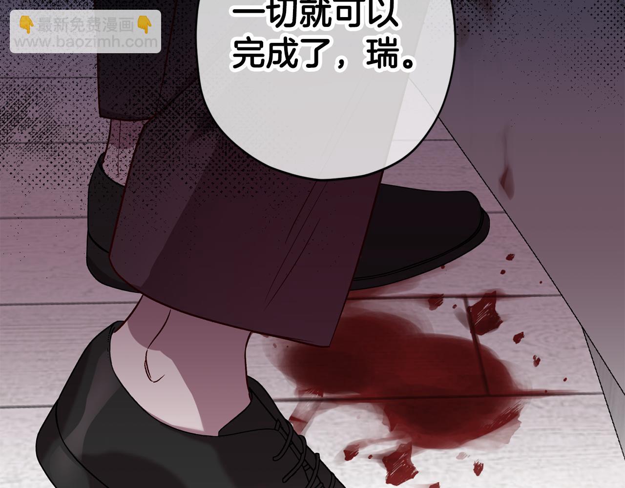第72话 变得完美78