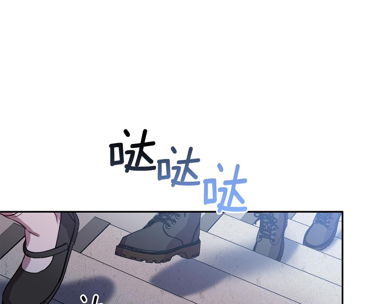 第72话 变得完美82