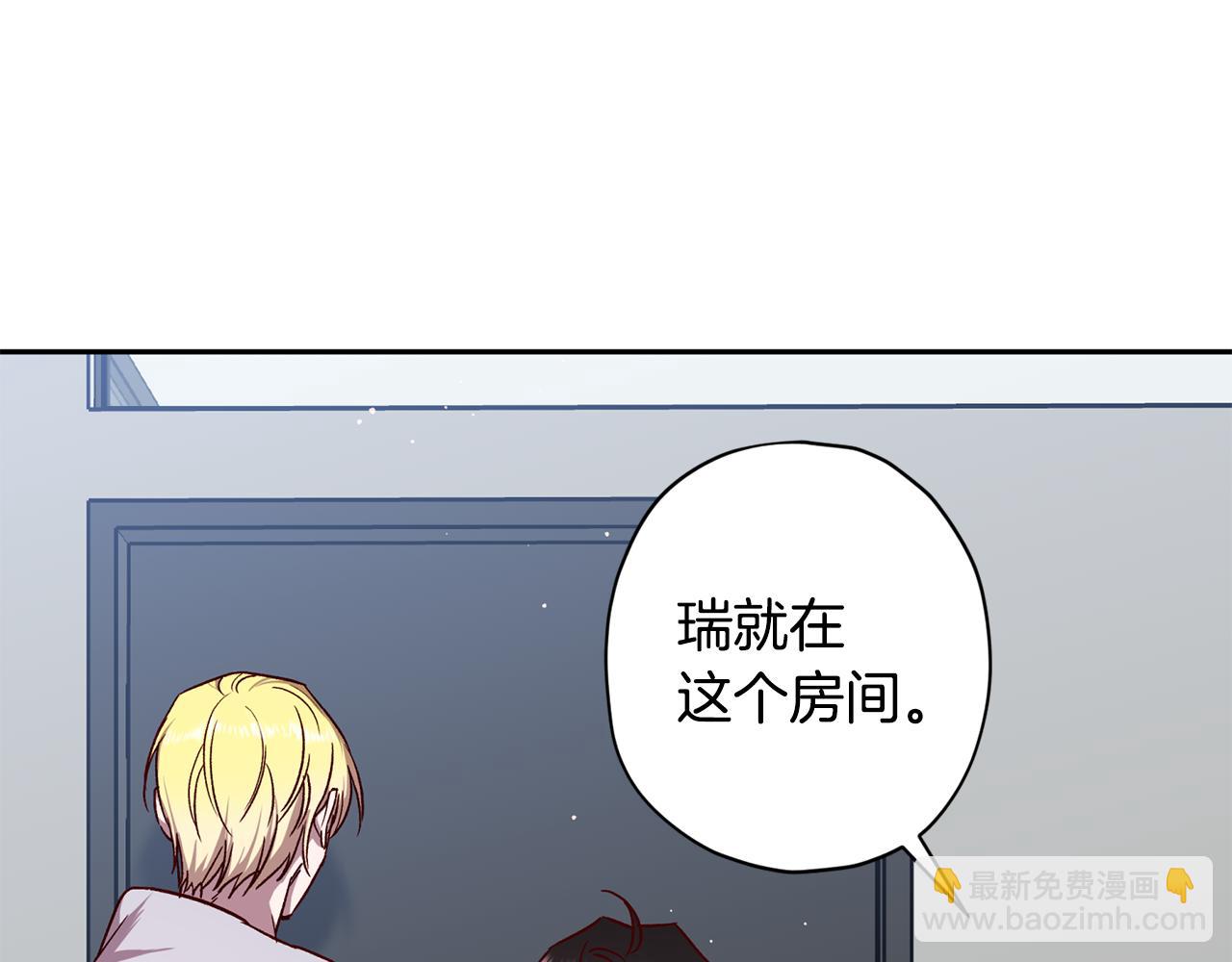 第72话 变得完美90