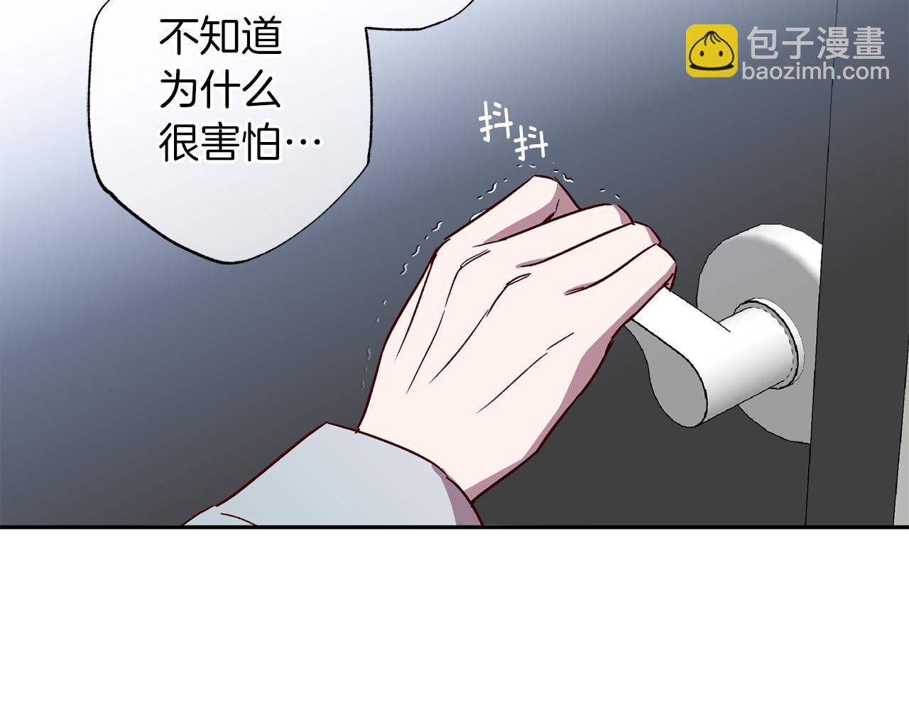 第72话 变得完美97