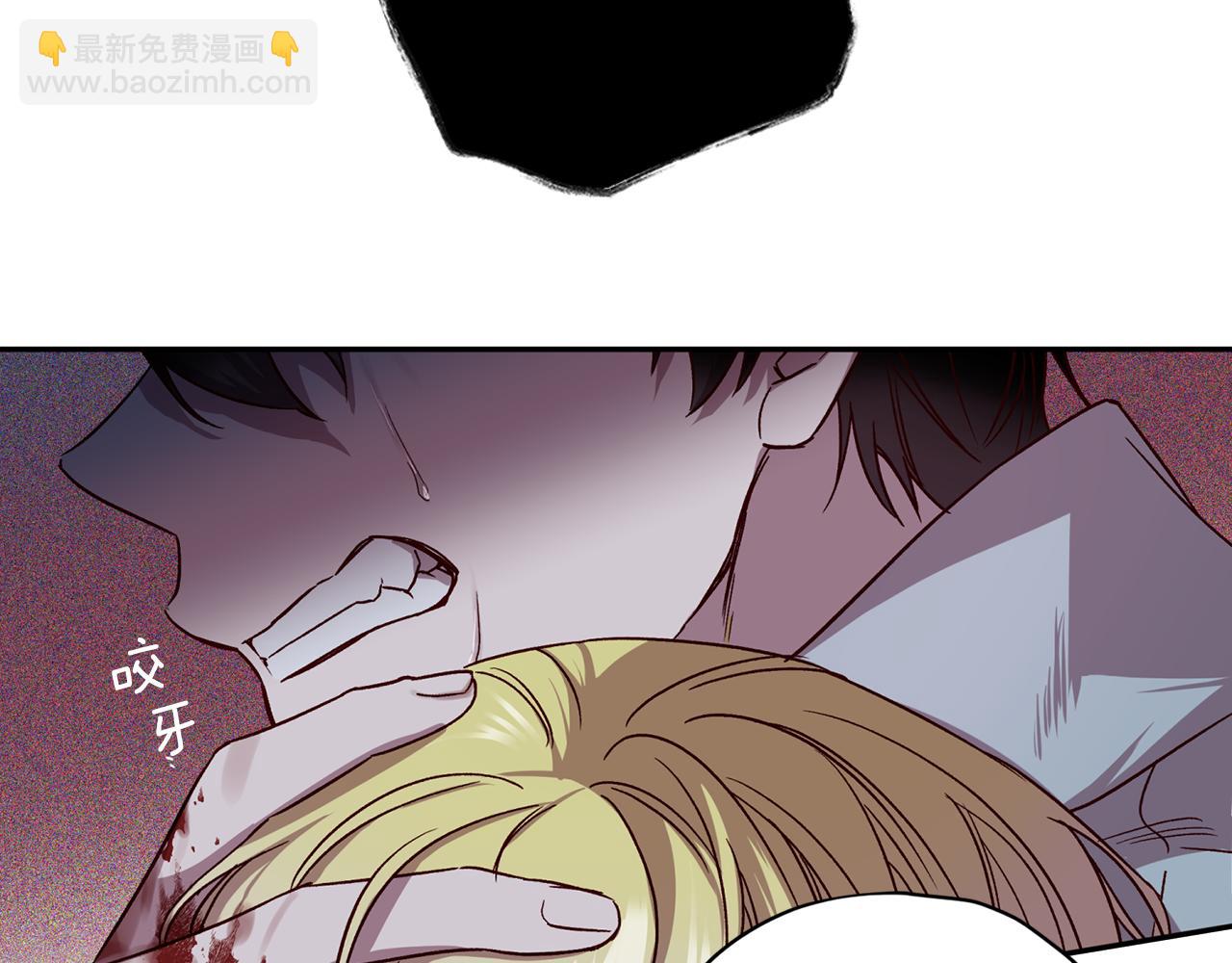 第73话 他的价值105