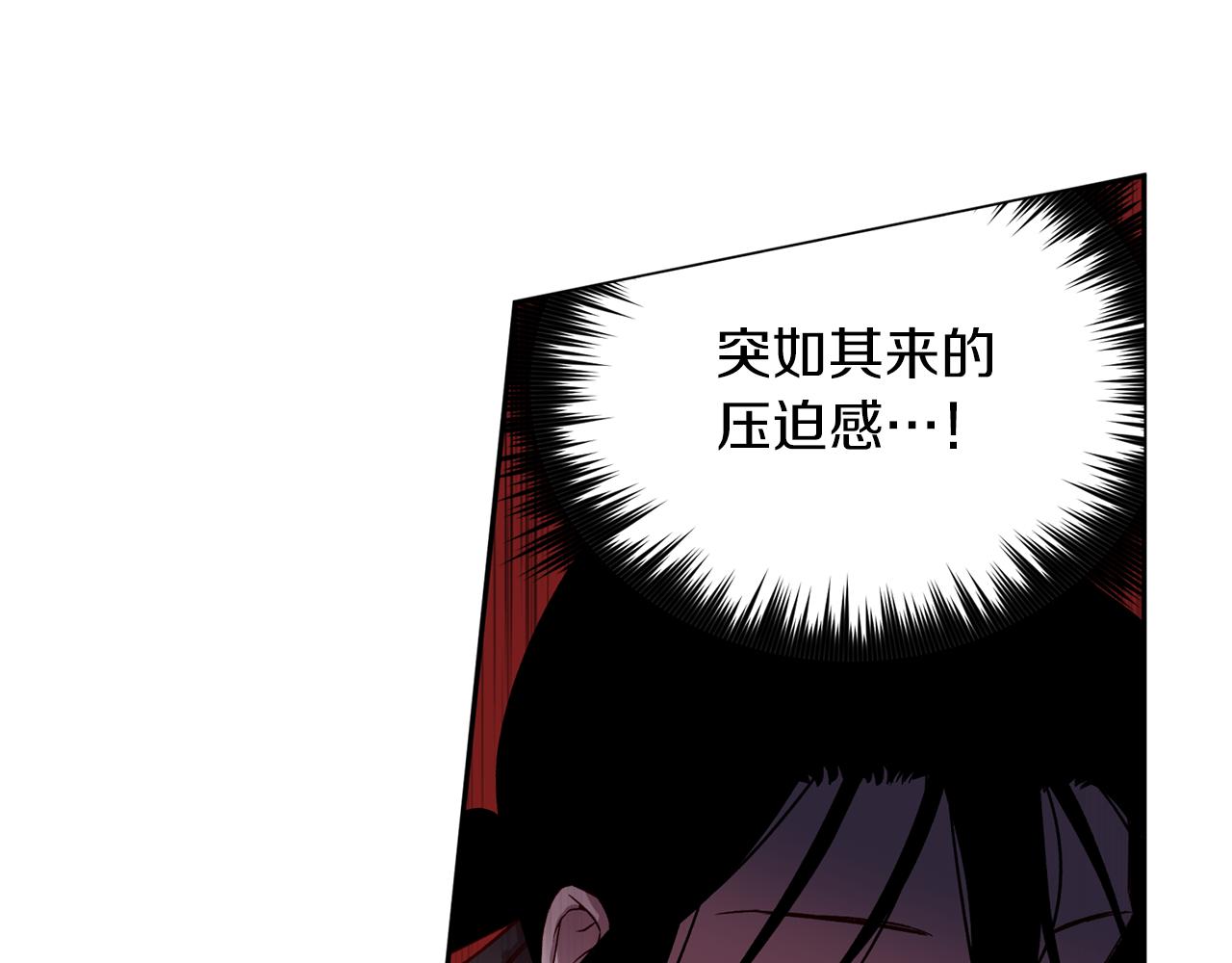 第73话 他的价值132