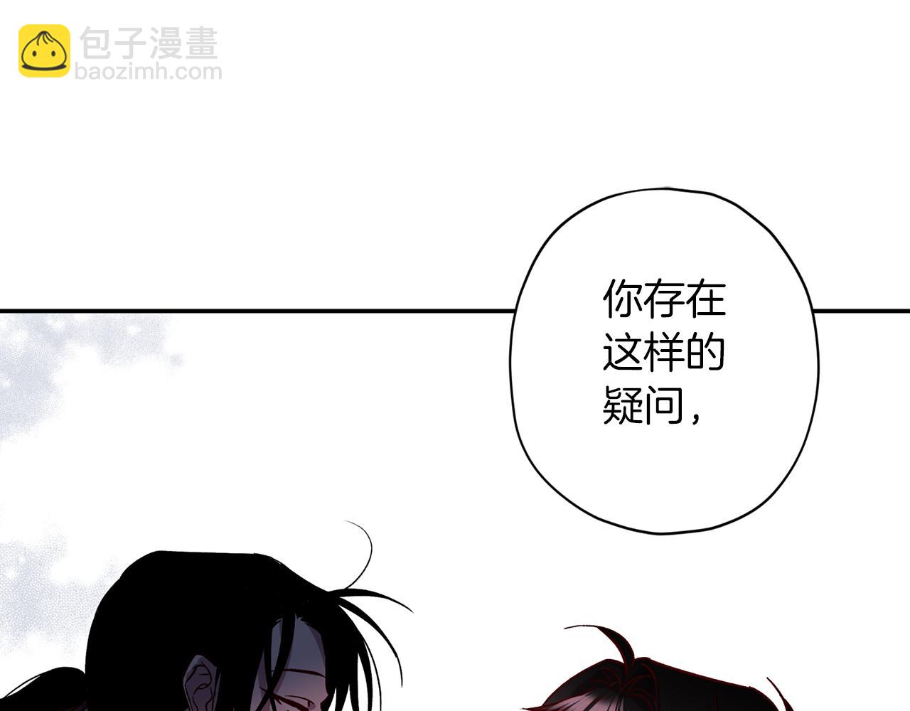 第73话 他的价值83