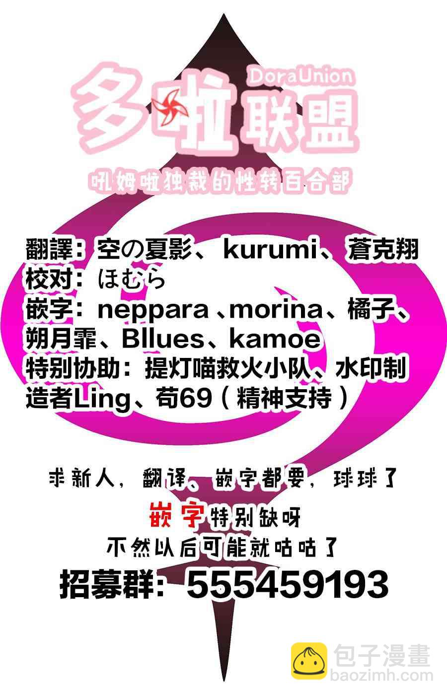 1话59