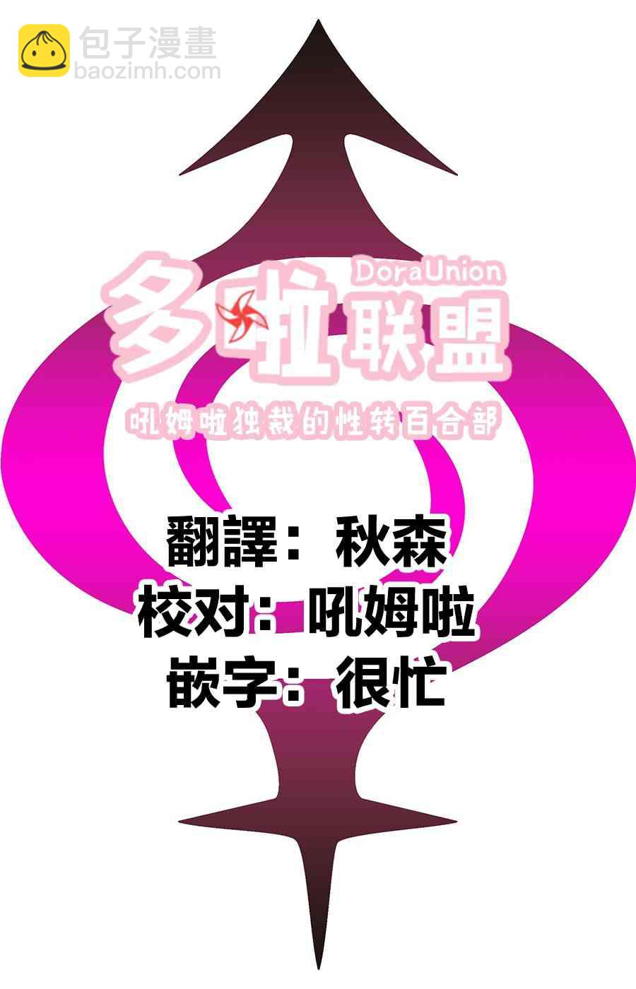 4话19
