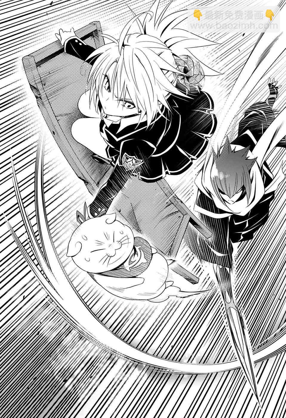 5话13