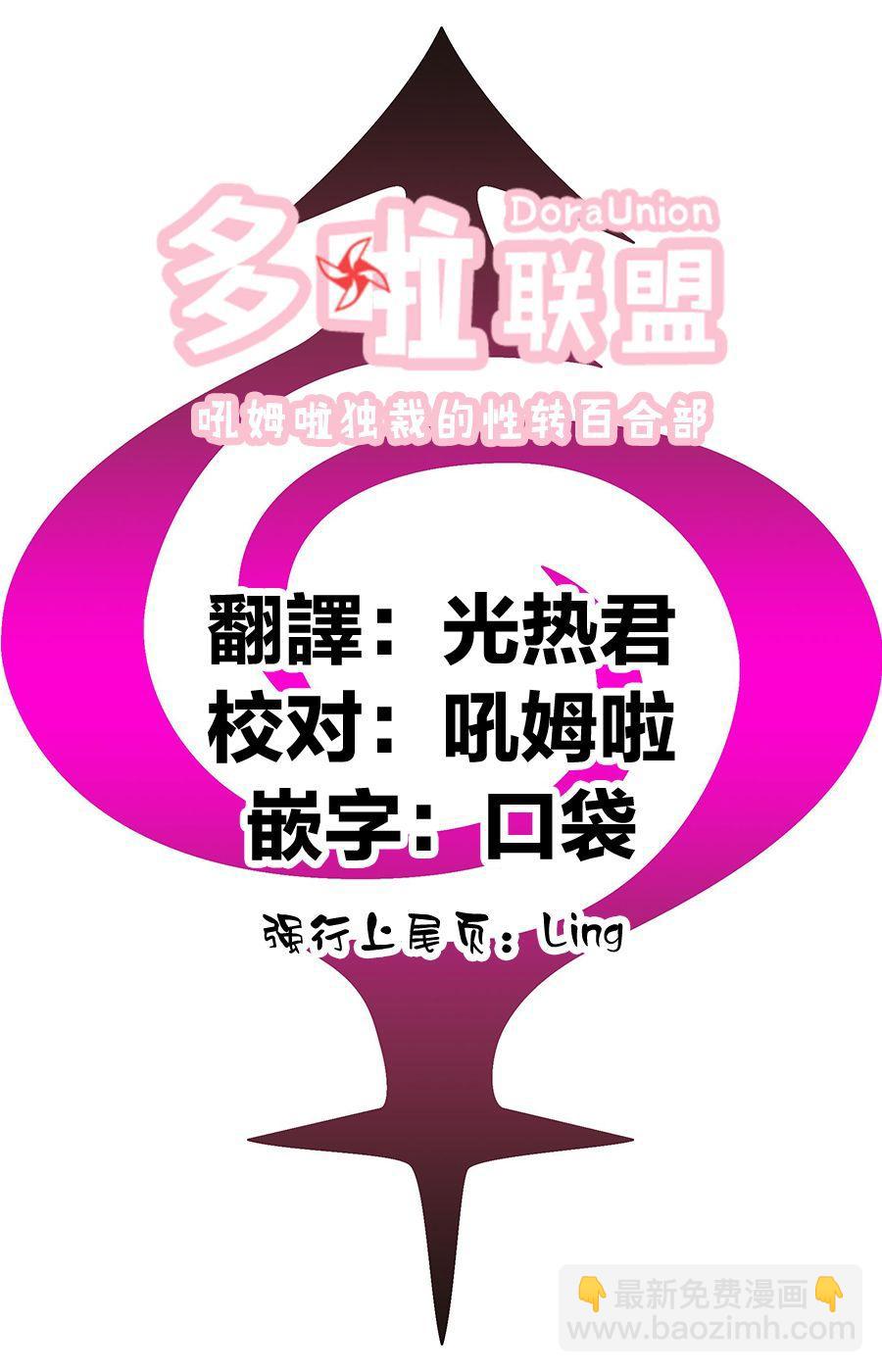 5话19