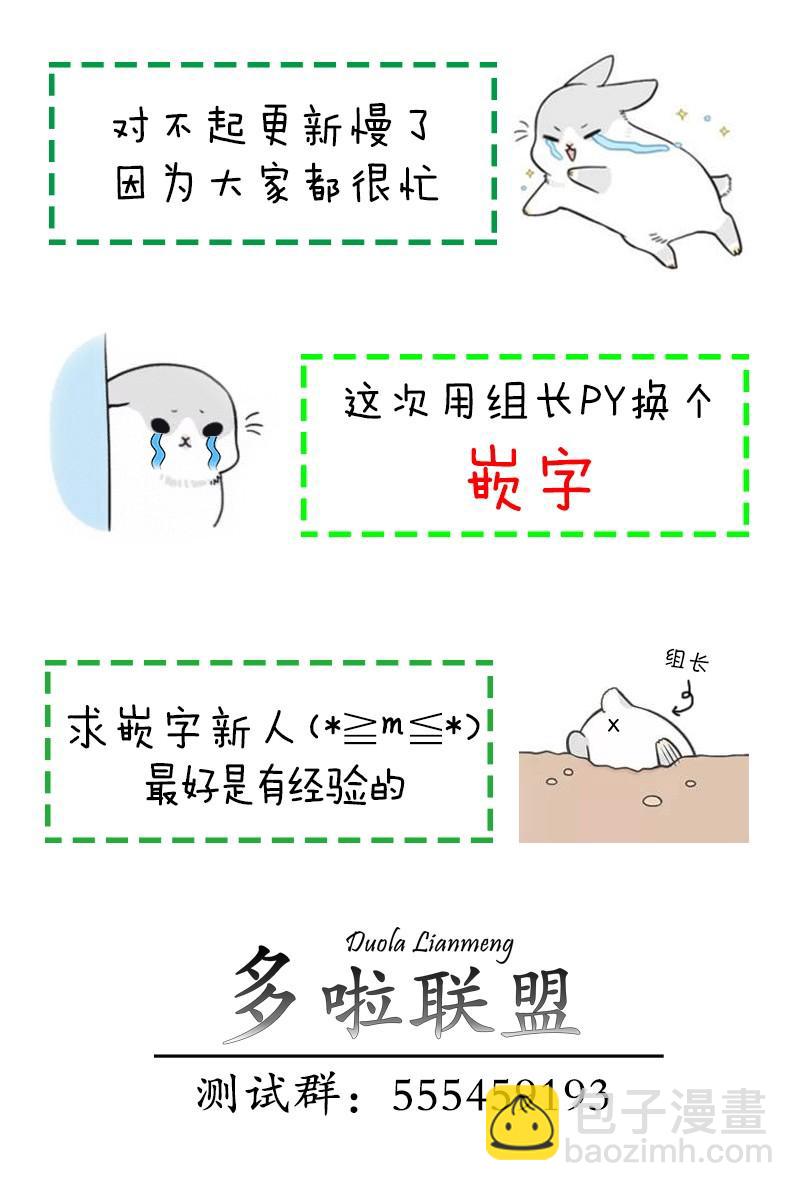 8话22