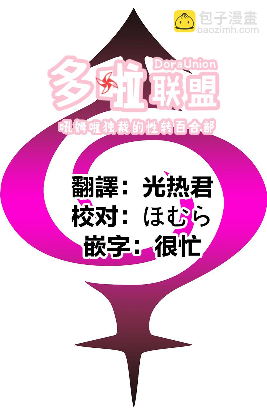 13话19