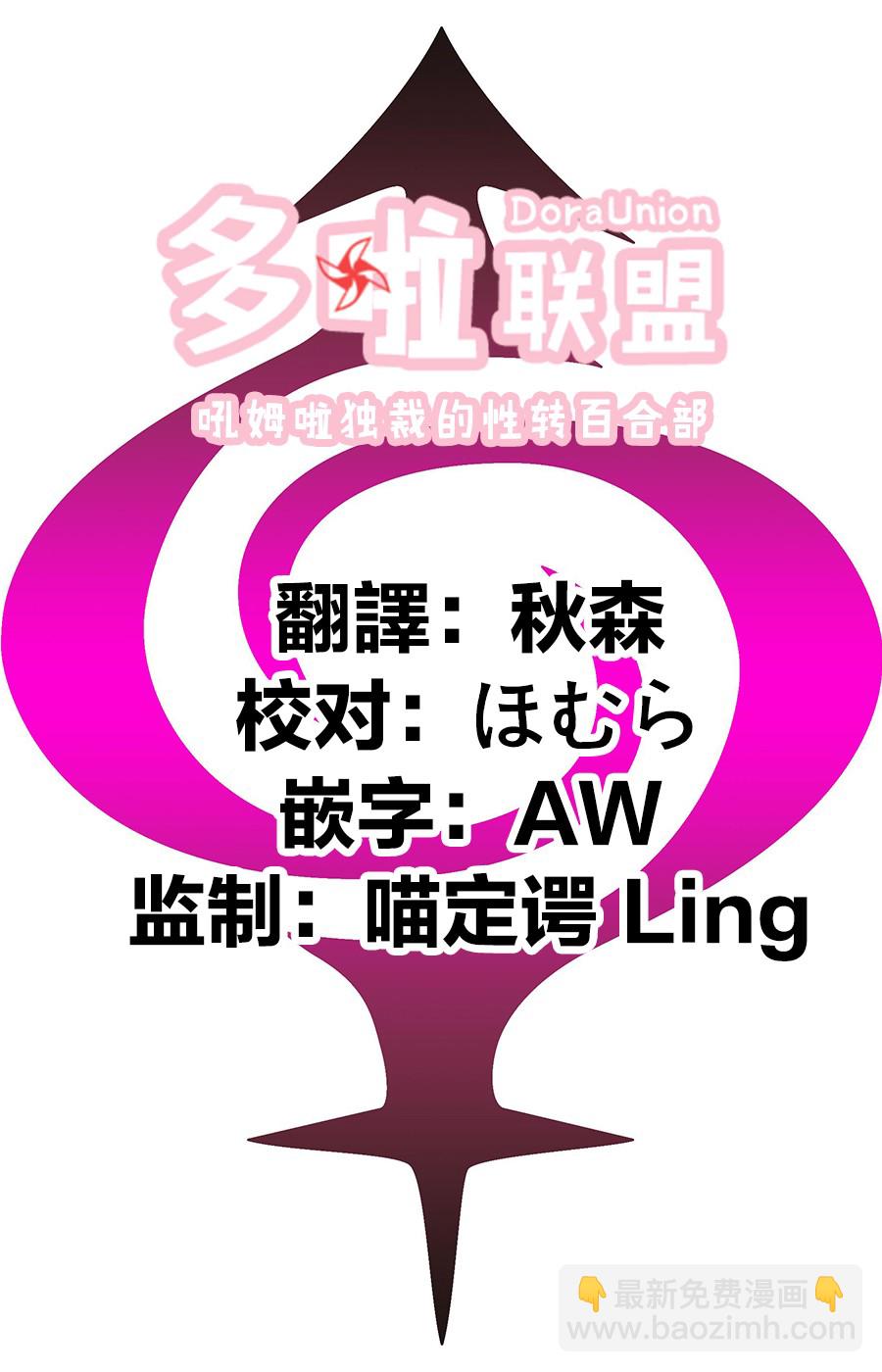 14话21