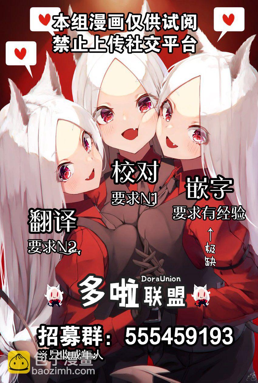 18话22