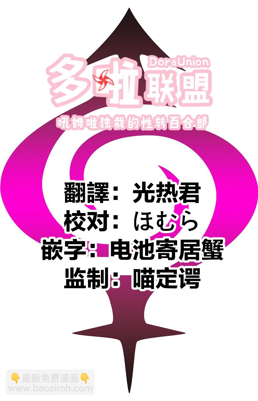 27话20