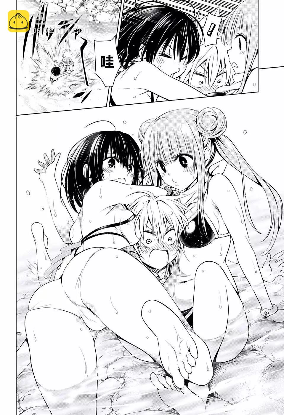 第47话15