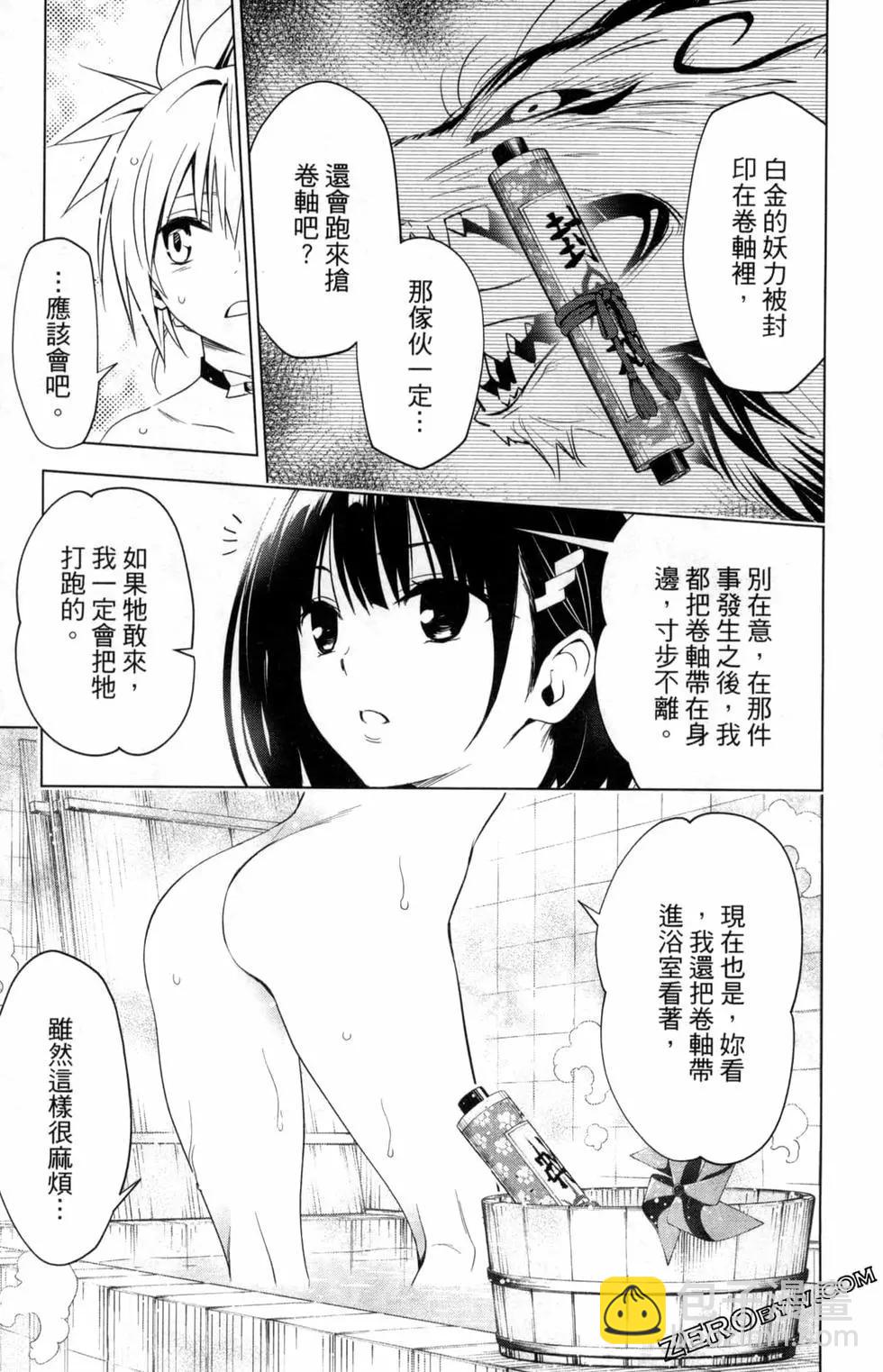 第01卷100