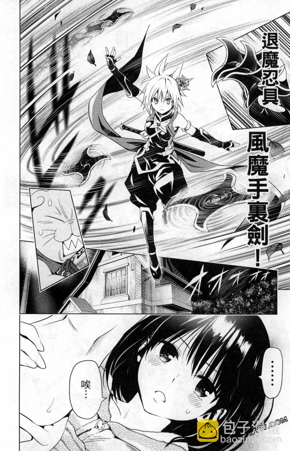 第01卷109