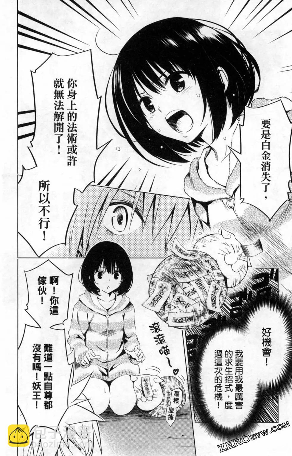 第01卷113