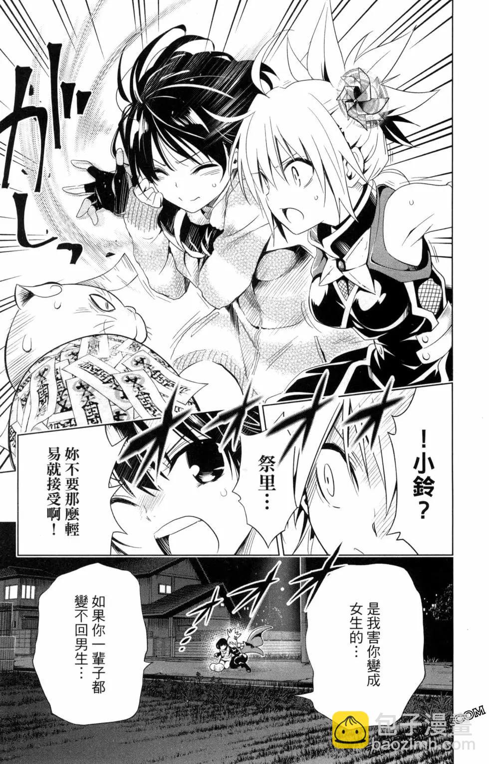 第01卷116