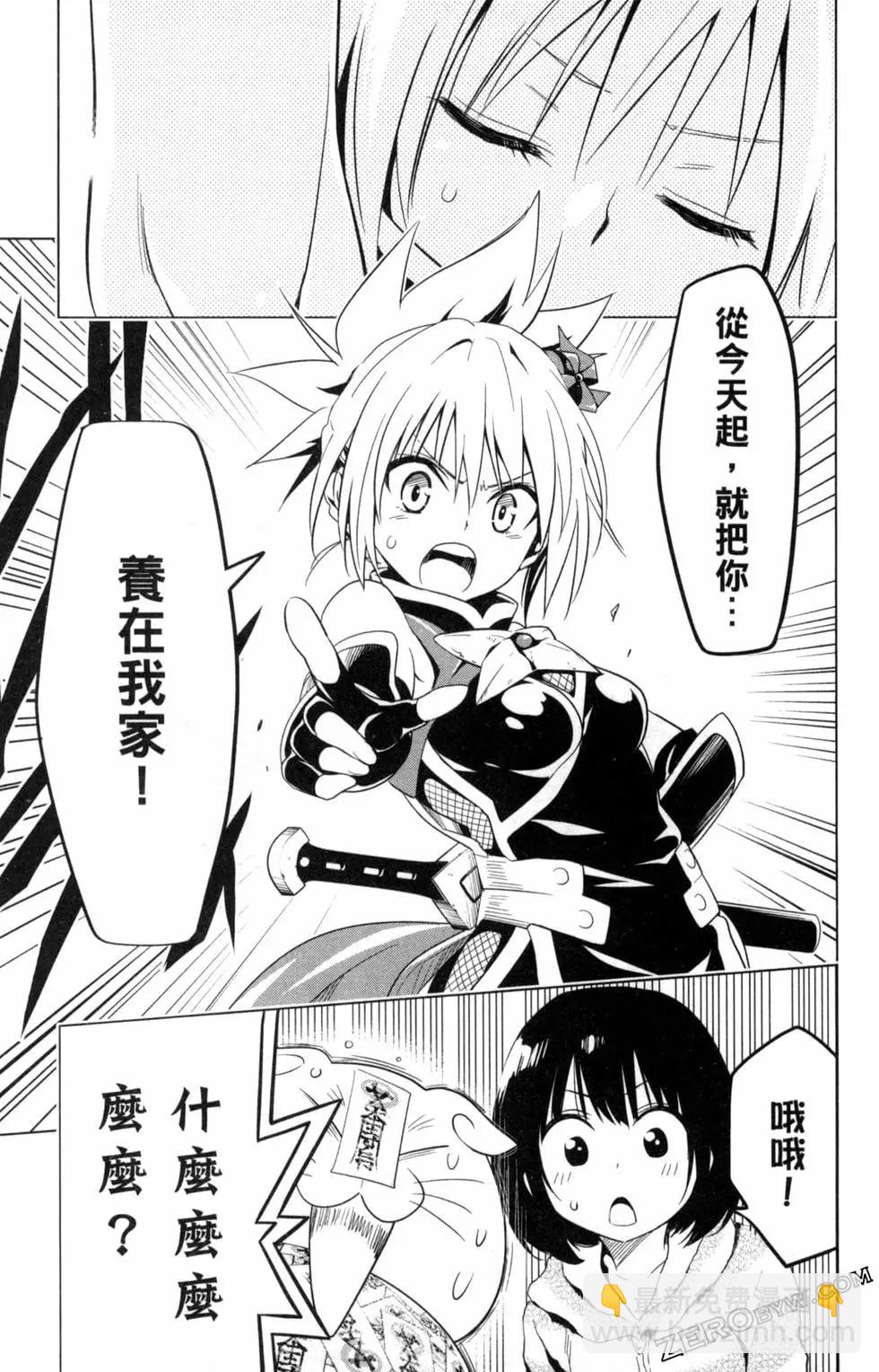 第01卷118