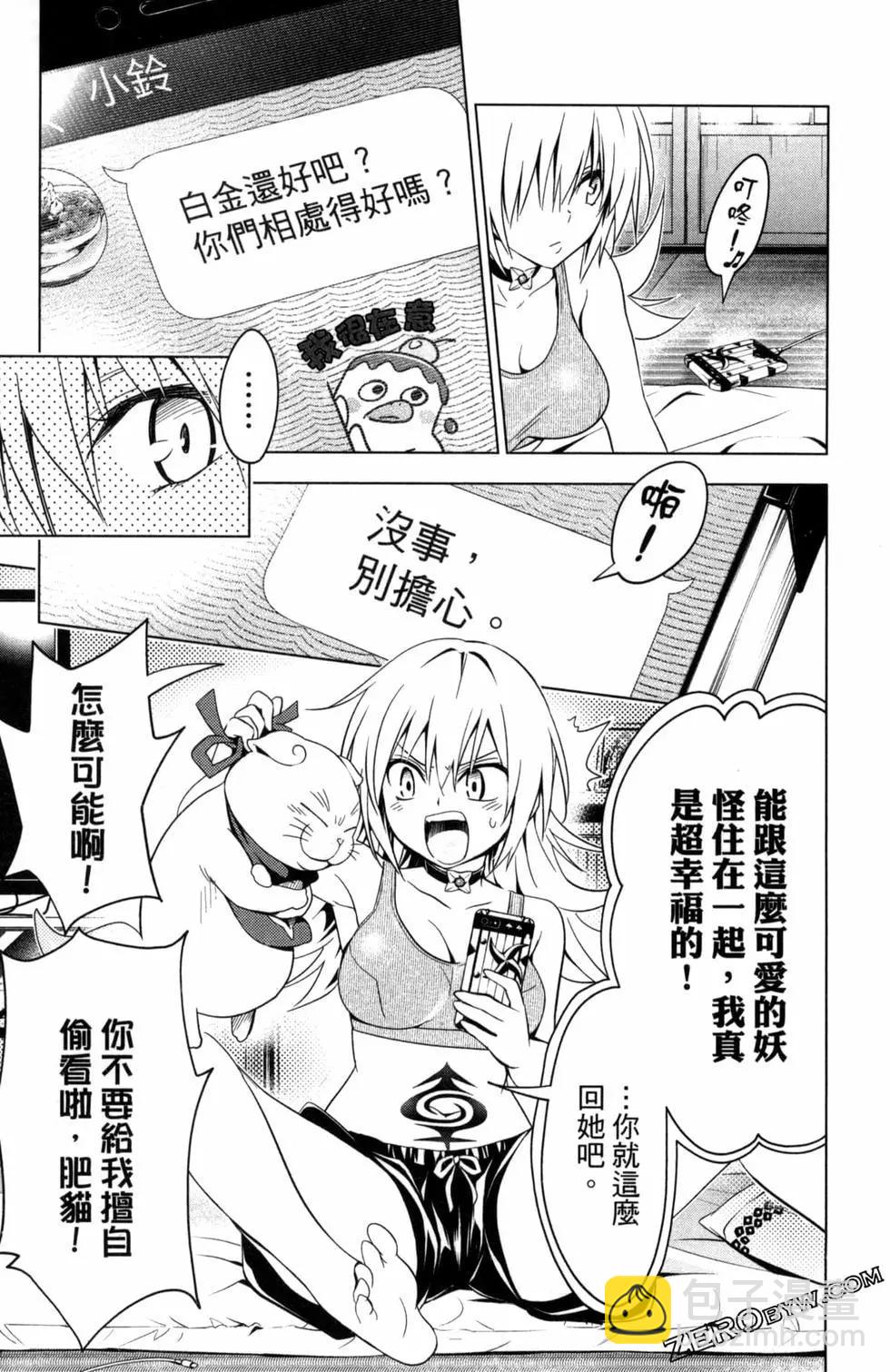 第01卷122