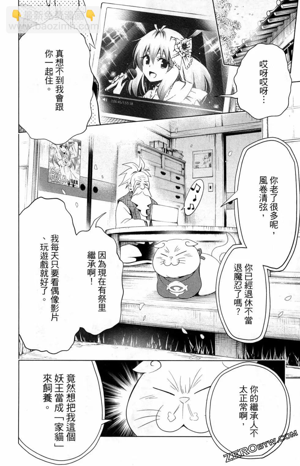 第01卷123