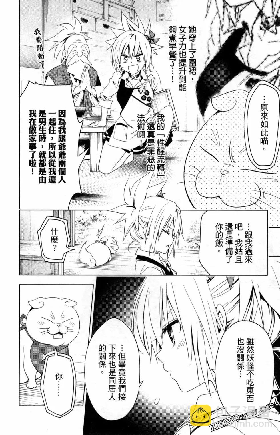 第01卷125