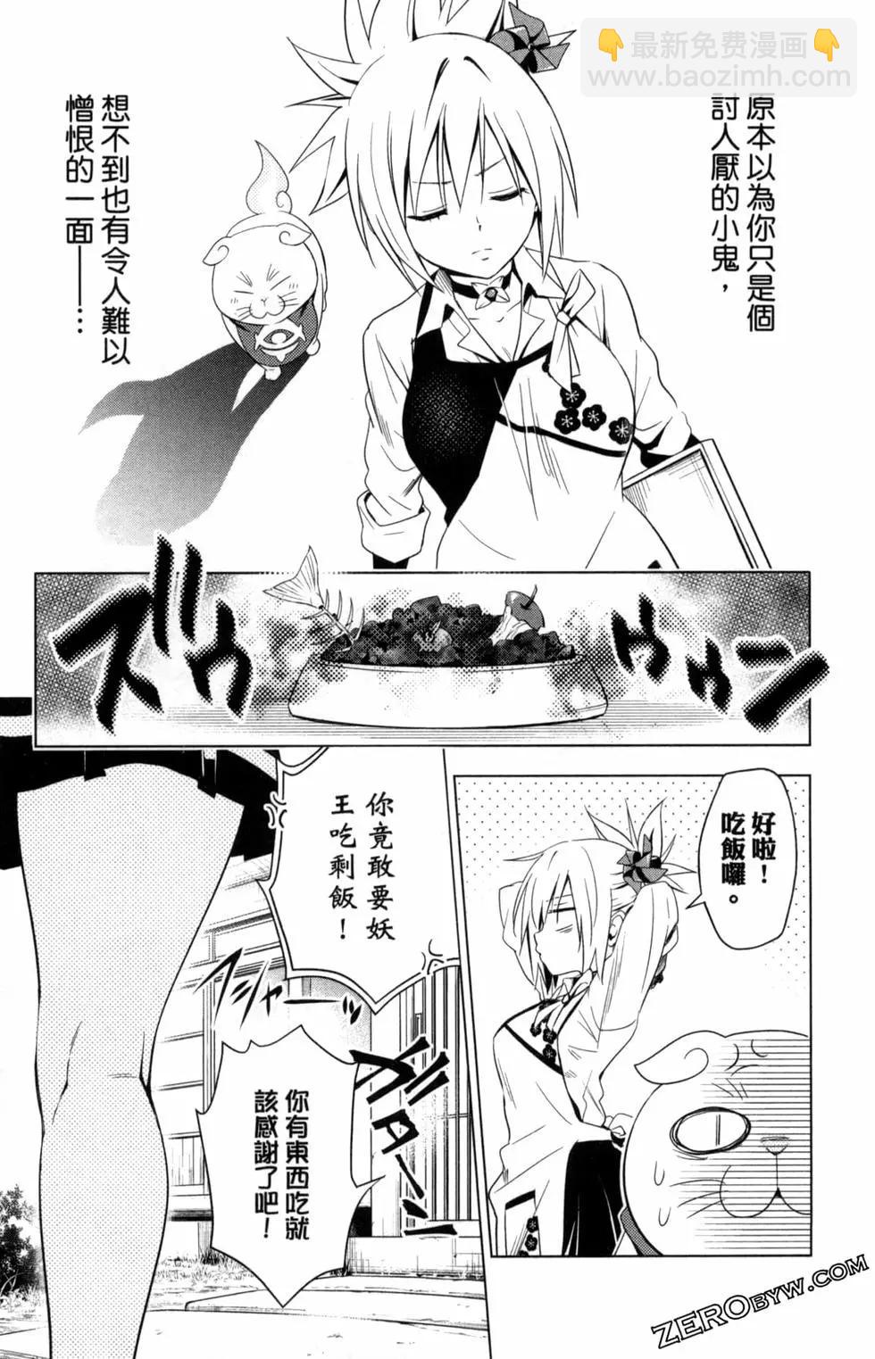 第01卷126