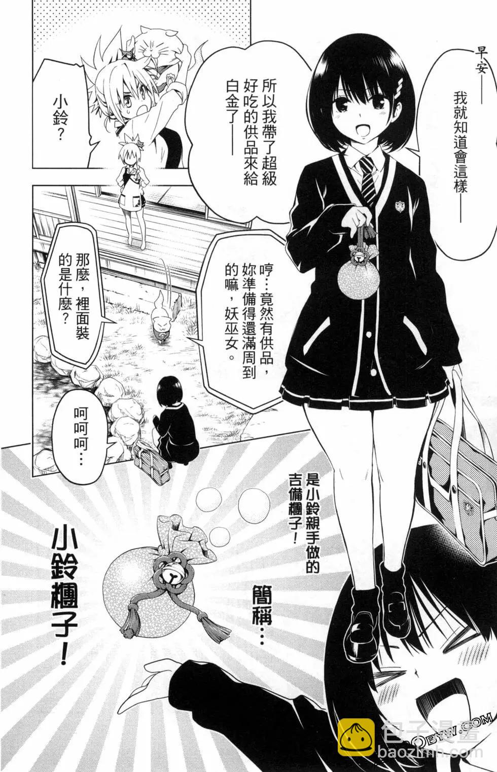 第01卷127