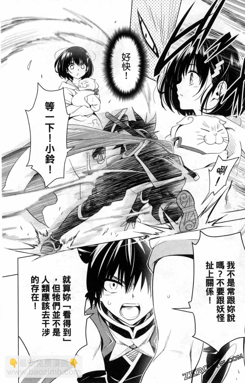 第01卷13