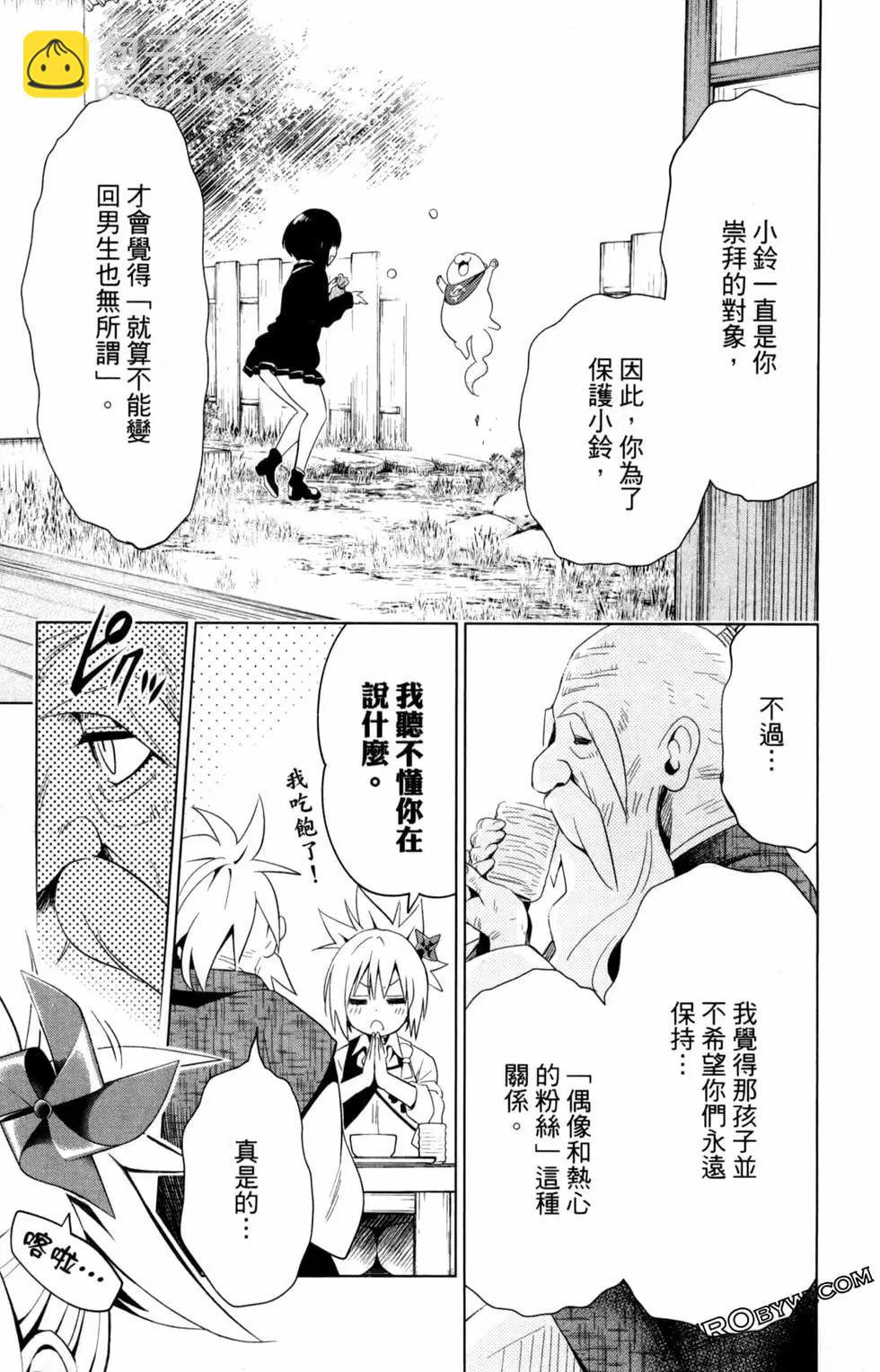 第01卷134