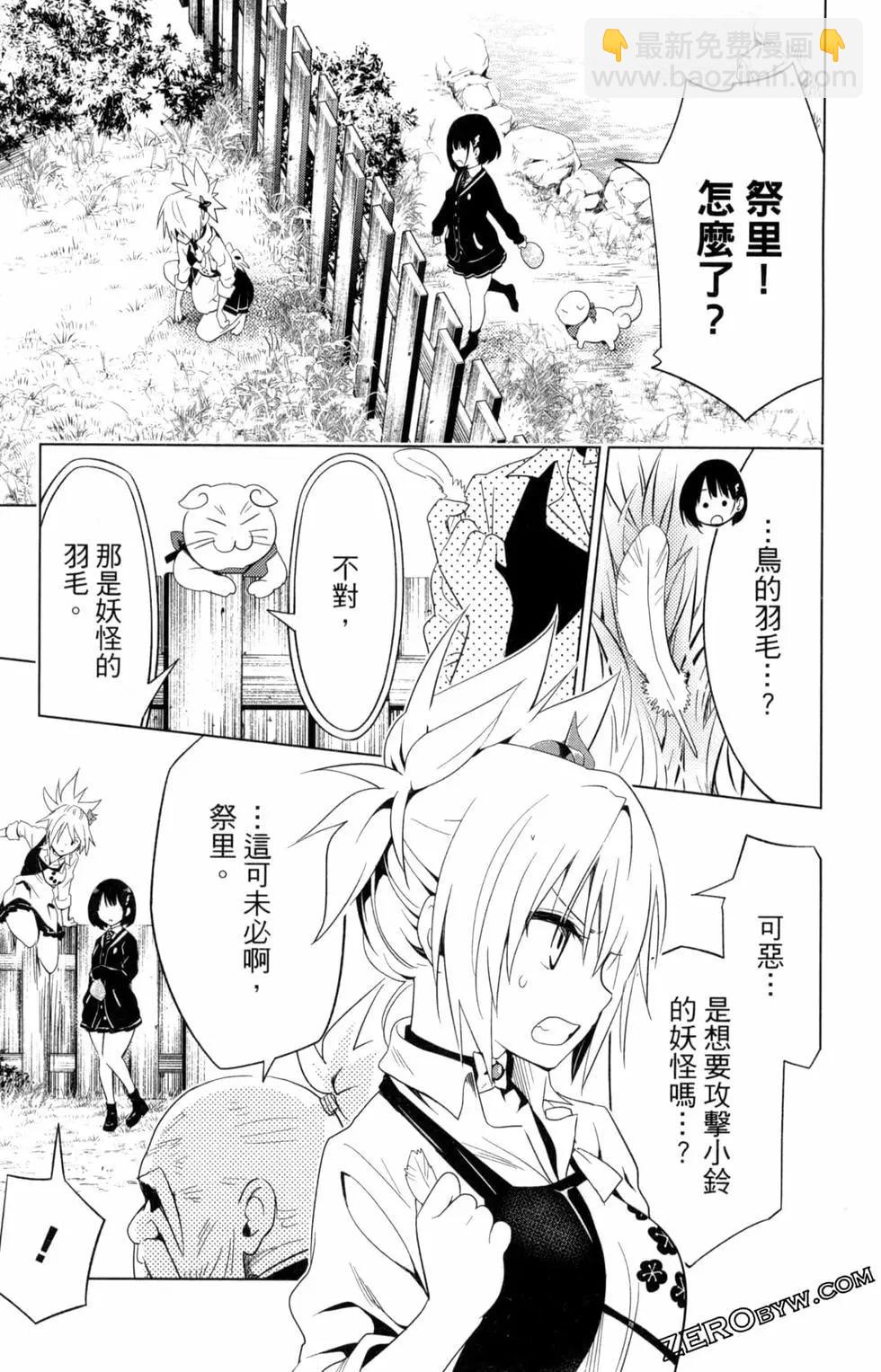 第01卷136