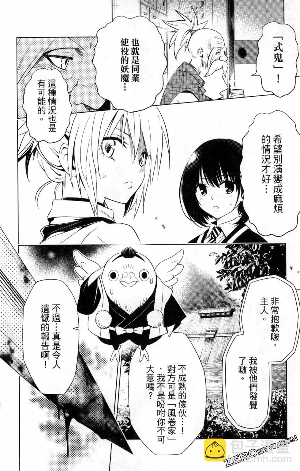 第01卷137