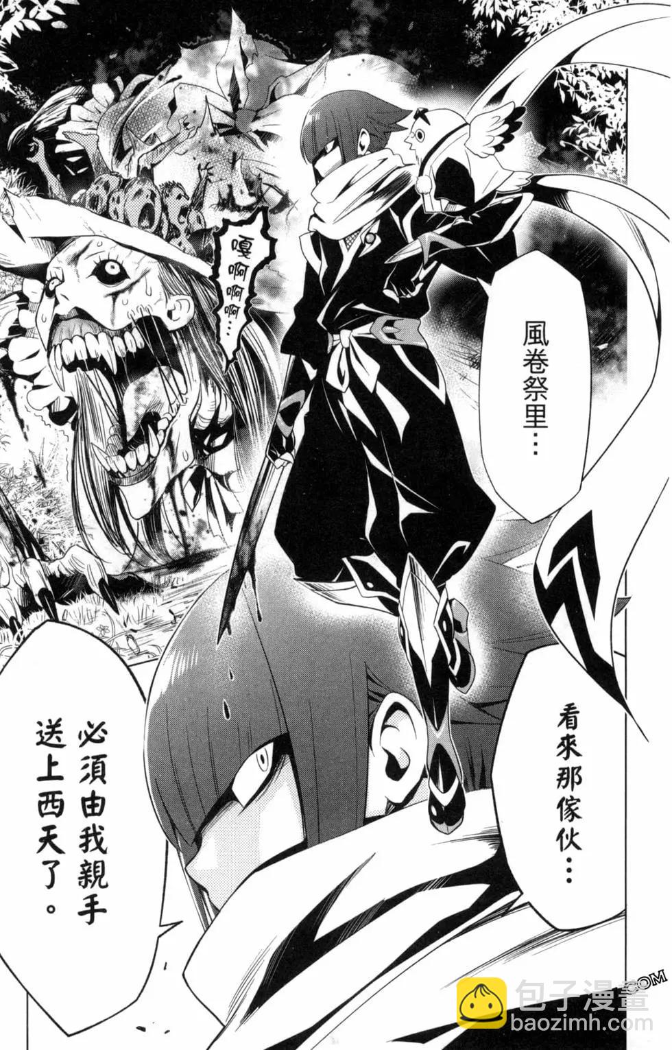 第01卷138
