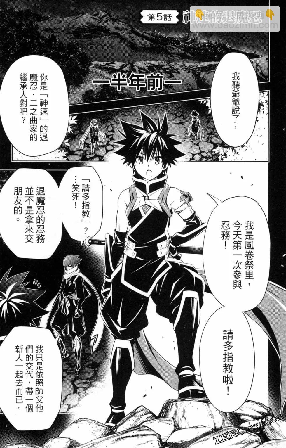 第01卷140