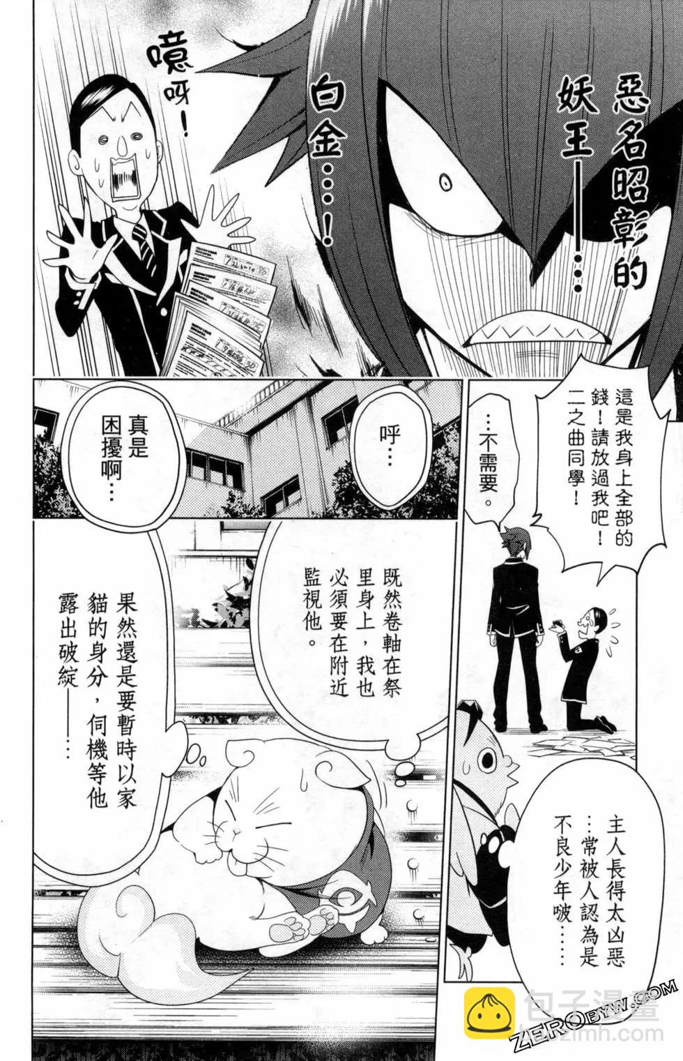 第01卷145