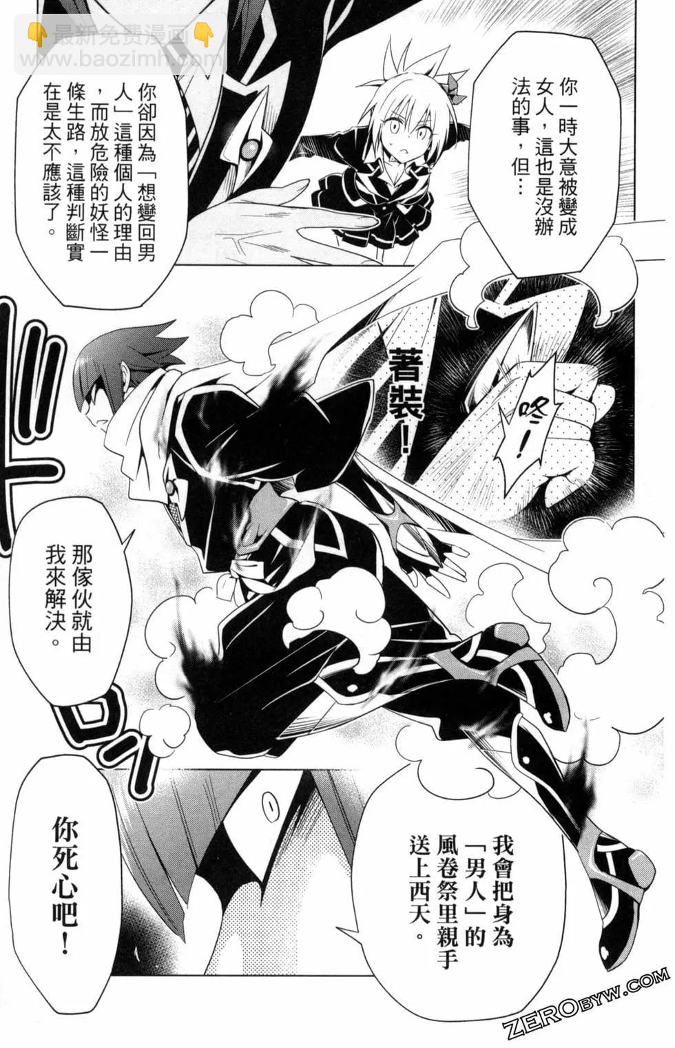 第01卷150