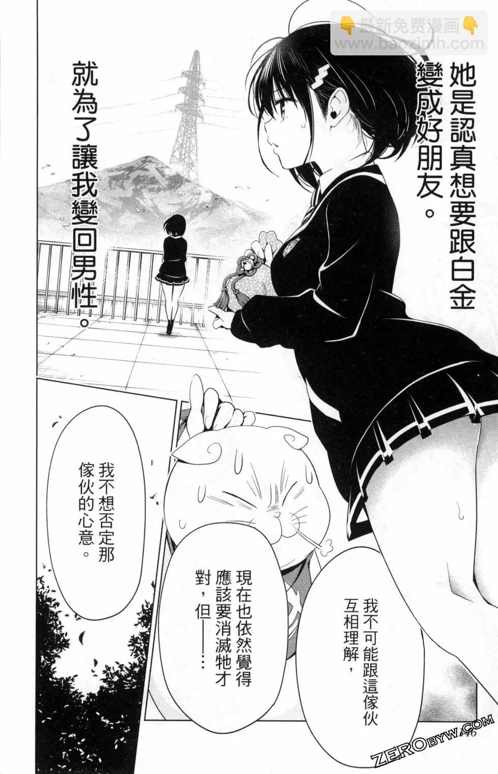 第01卷155
