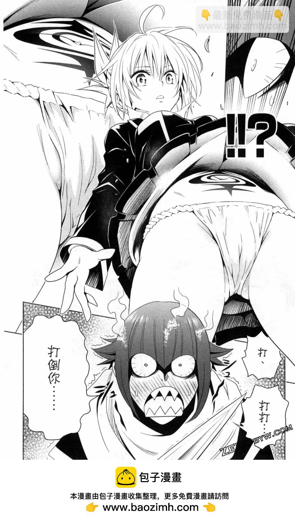 第01卷161