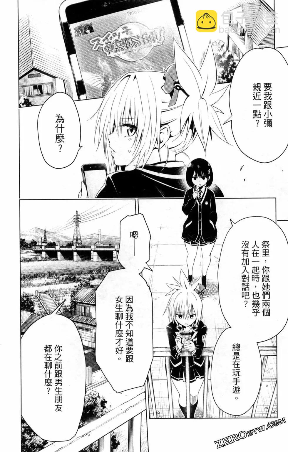 第01卷167