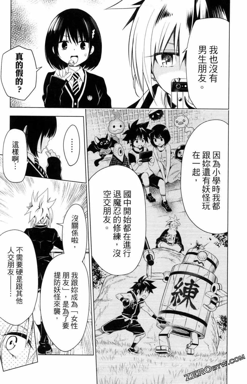第01卷168