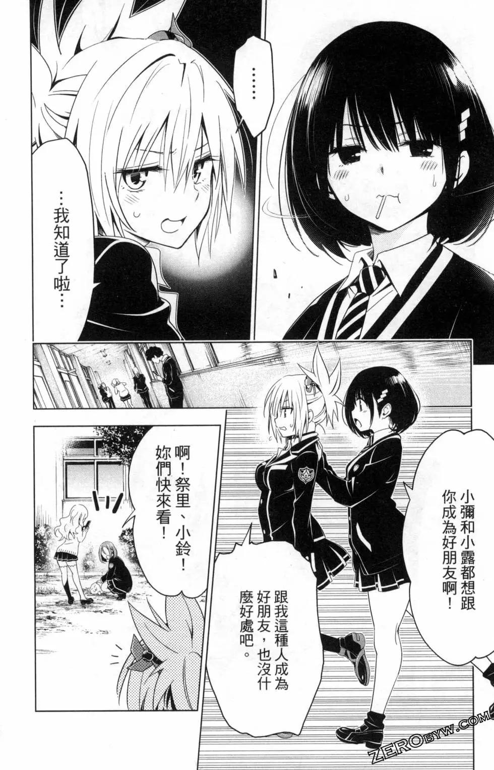 第01卷169