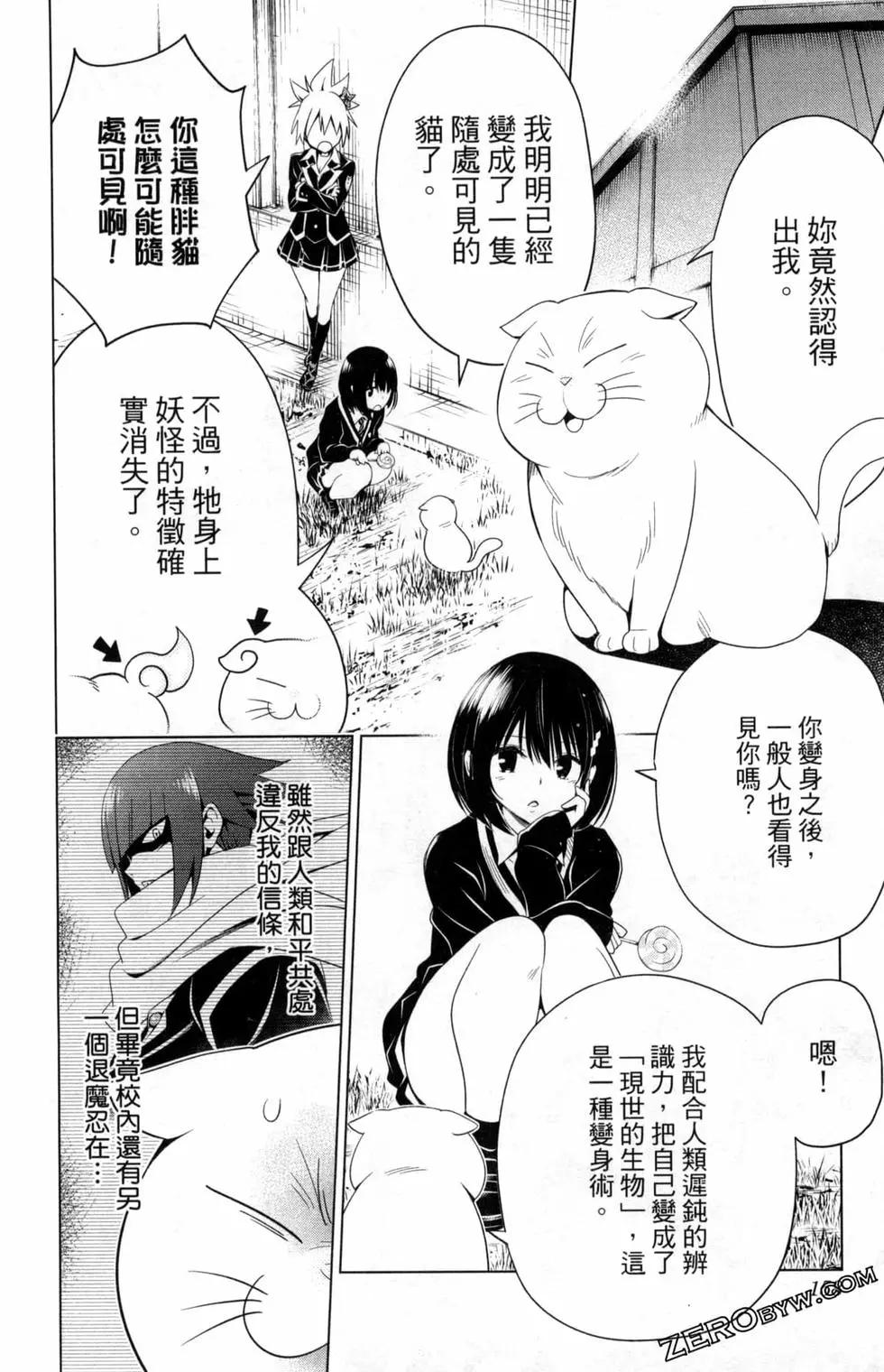 第01卷171