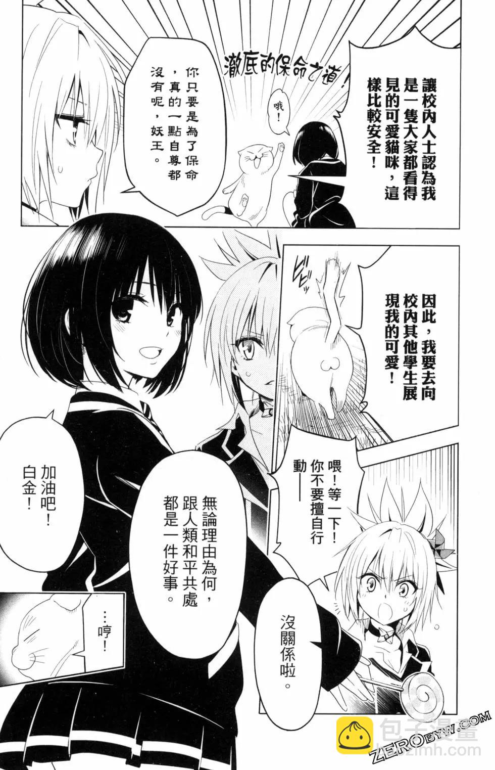 第01卷172