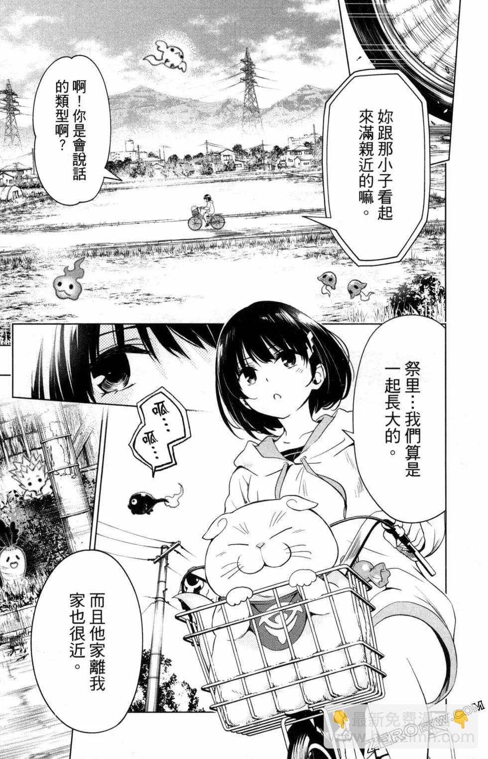 第01卷18