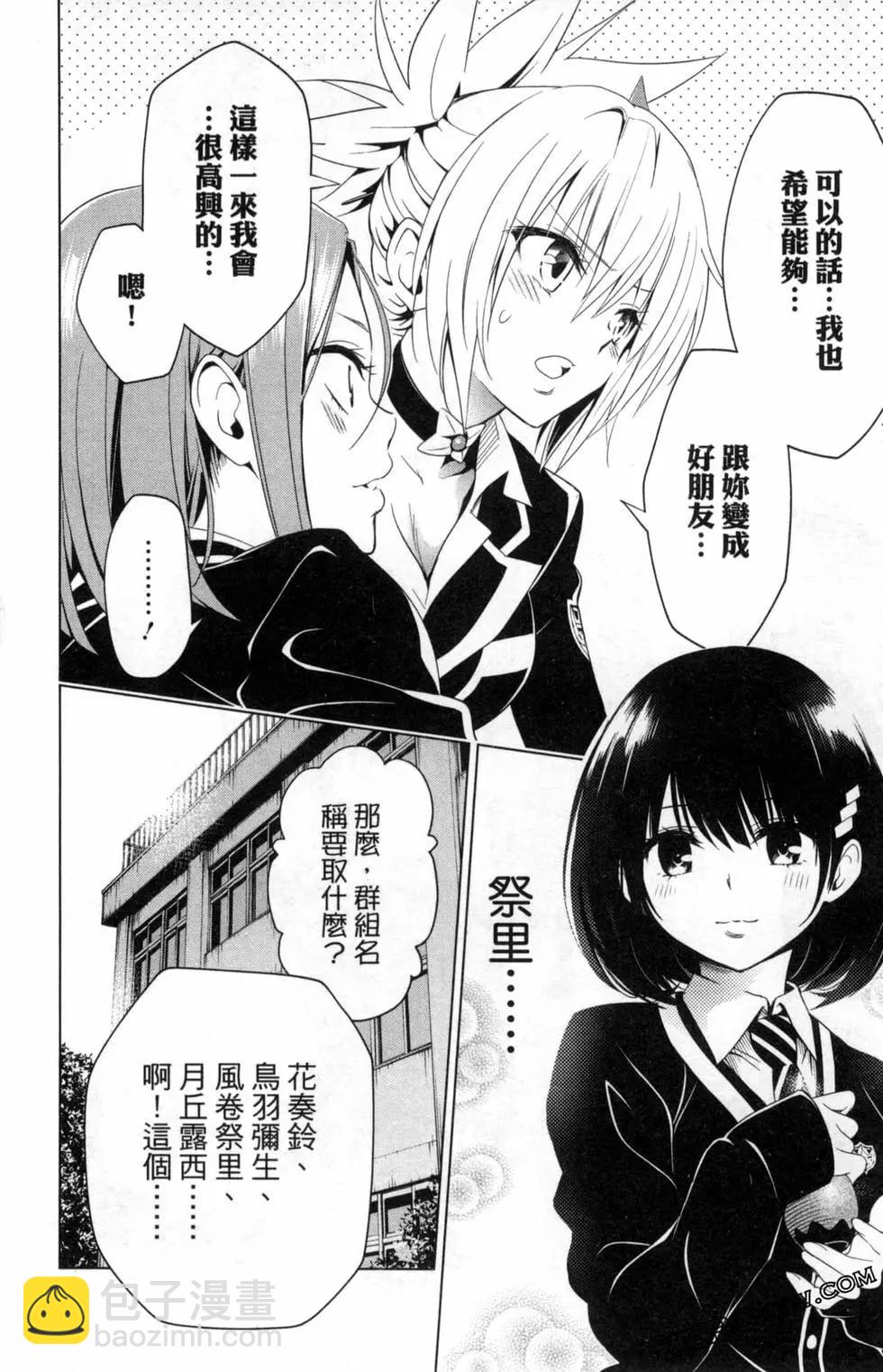 第01卷181