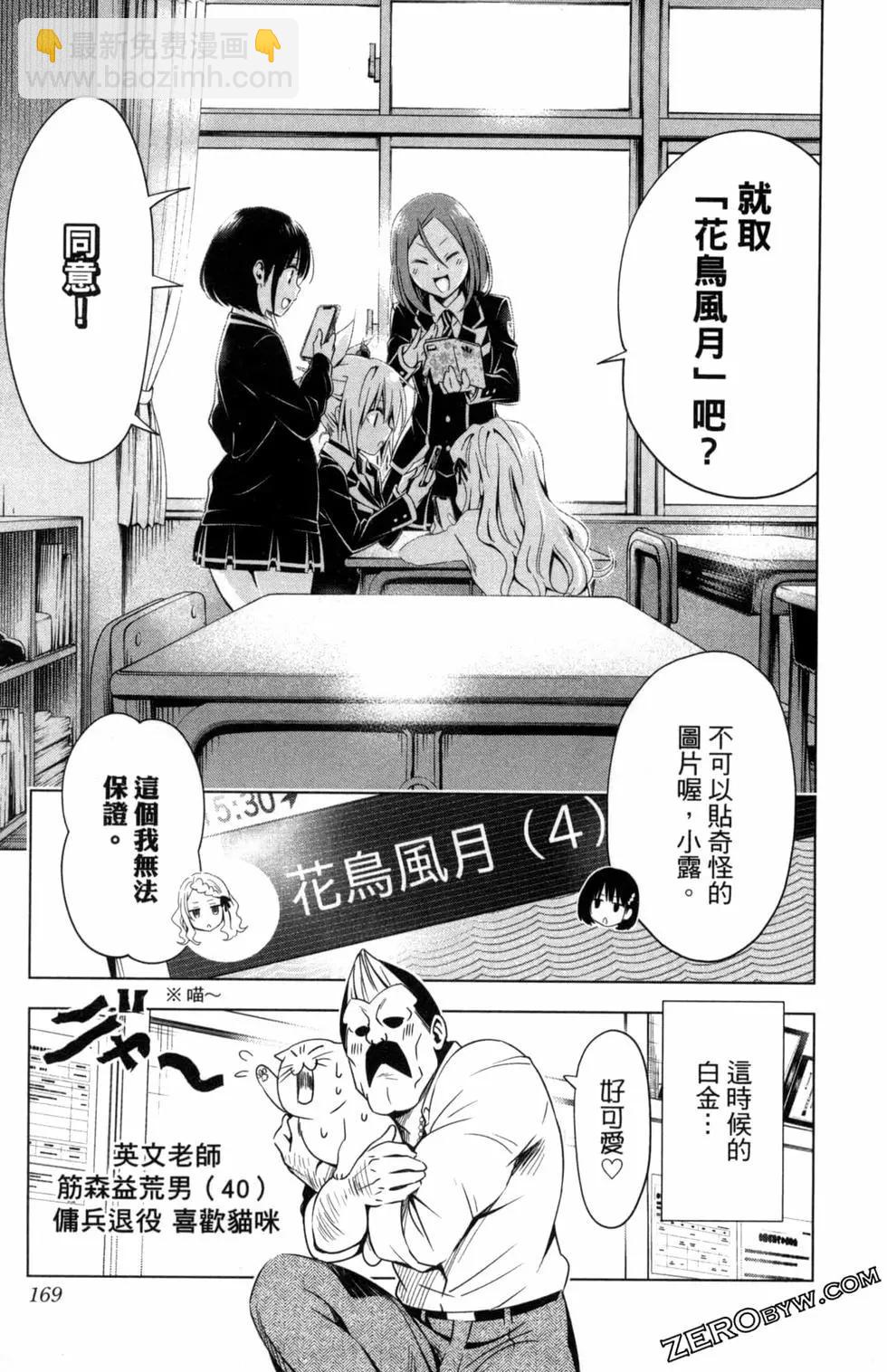 第01卷182