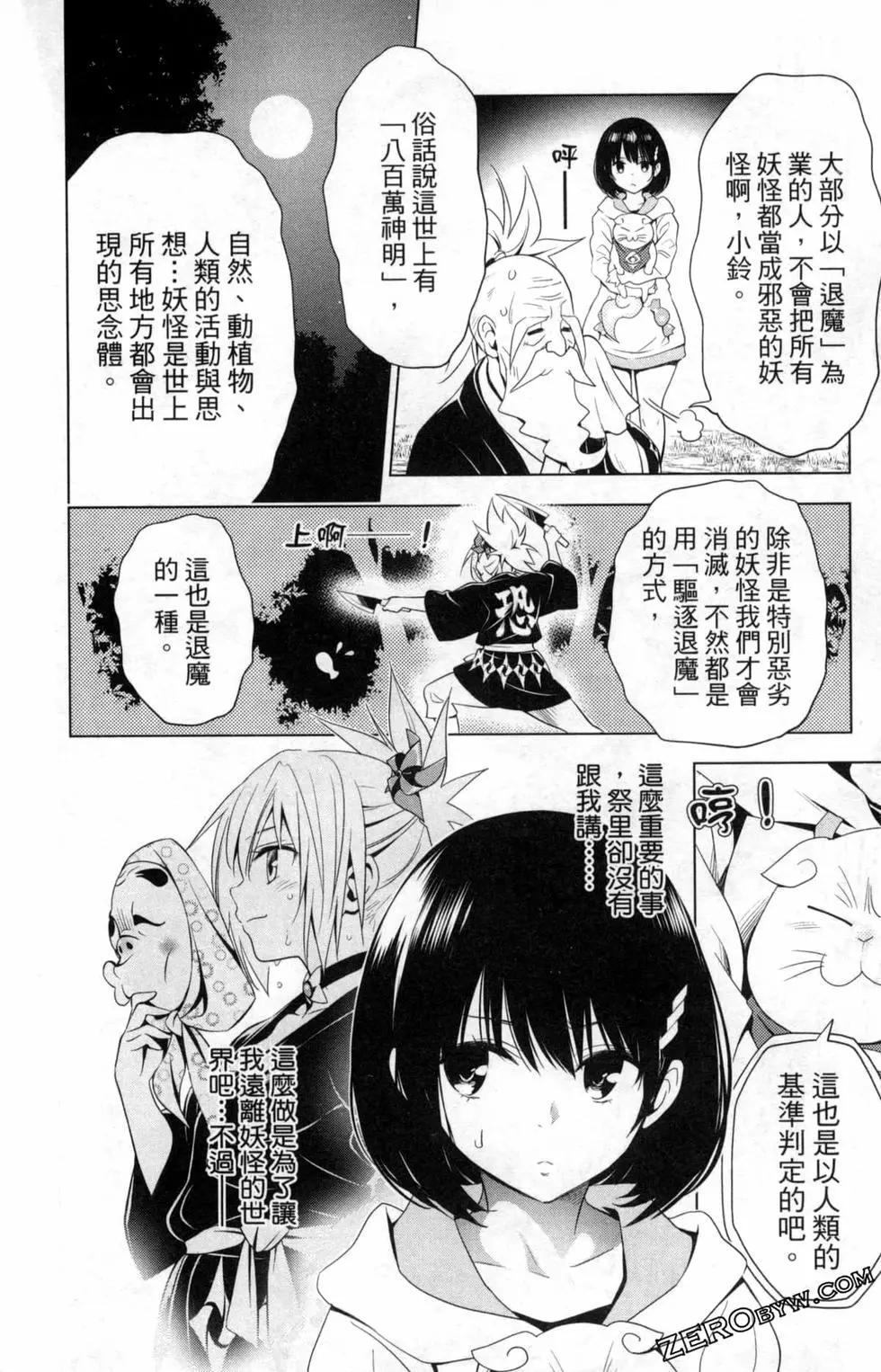 第01卷185