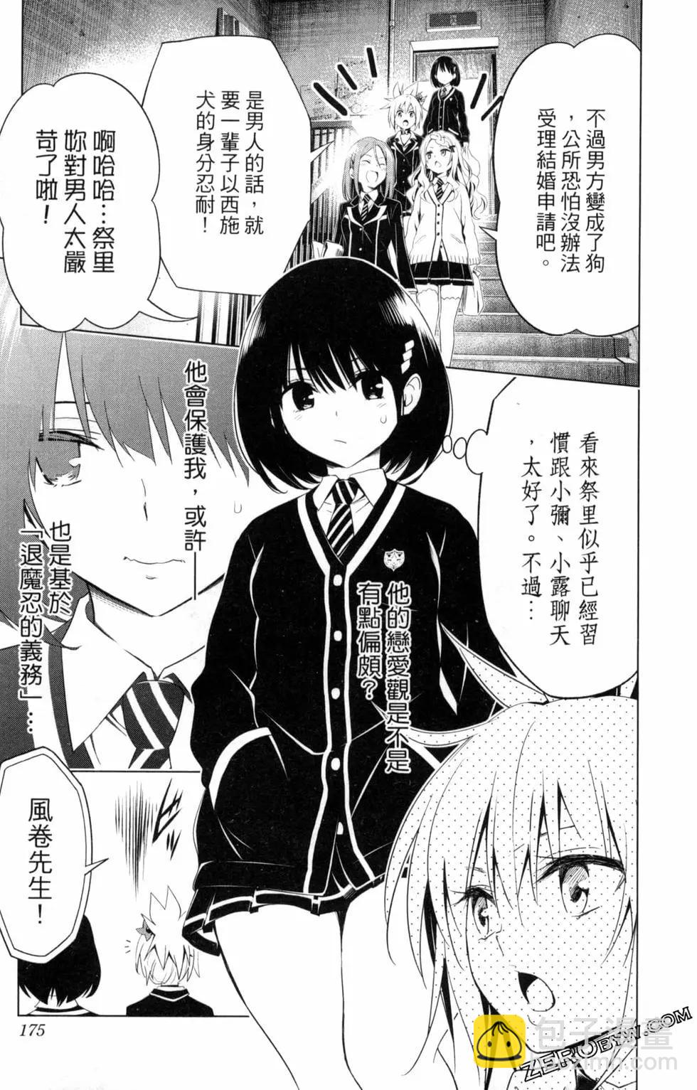 第01卷188
