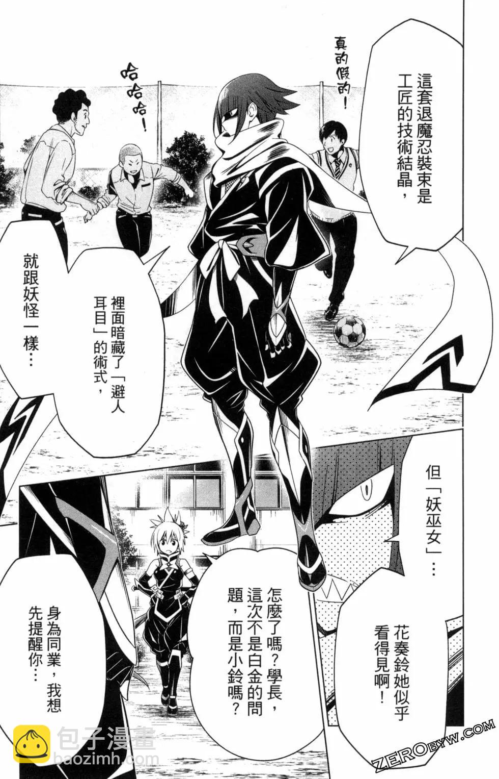 第01卷190