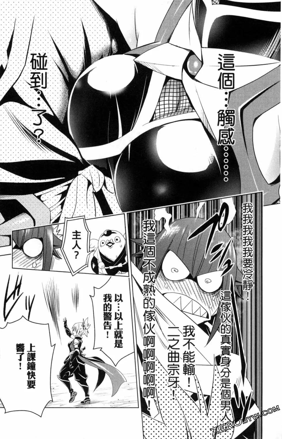 第01卷194