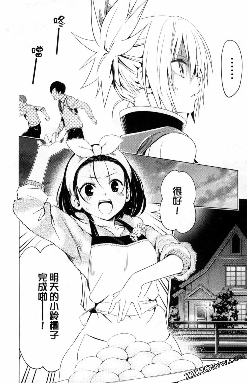 第01卷195
